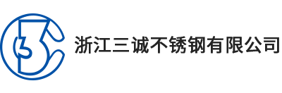 hg皇冠手机官网(中国)有限公司主营针型阀系列、管件接头、异型件等产品